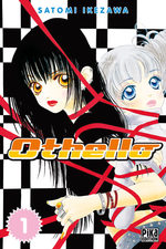 Othello T.1 Manga