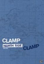 Clamp North Side 1 Artbook