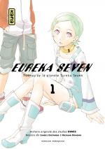 Eureka Seven 1 Manga