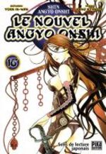 Le Nouvel Angyo Onshi 16 Manga
