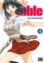 School Rumble 4 Manga