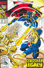couverture, jaquette X-Factor Issues V1 (1986 - 1998) 83