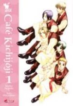 Au Café Kichijoji T.1 Manga