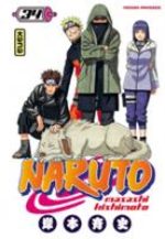 couverture, jaquette Naruto 34