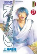 Samurai Deeper Kyo 37 Manga