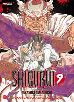 Shigurui T.9 Manga