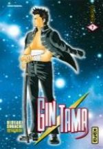 Gintama 7 Manga