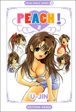 Peach 2 Manga