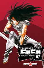 Full Ahead ! Coco 7 Manga