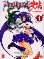 Witchblade Takeru T.1 Manga