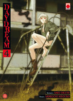 Daydream 4 Manga