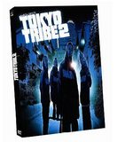 Tôkyô Tribe 2 3 Série TV animée