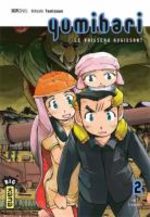 Yumihari - Le Vaisseau Rugissant 2 Manga