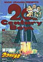 20th Century Boys 1 Manga