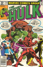 The Incredible Hulk 258