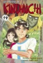 Les Enquêtes de Kindaïchi 19 Manga