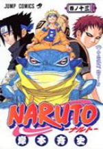 Naruto 13 Manga