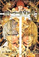 Death Note 10 Manga
