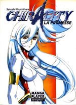 couverture, jaquette Chirality, La Terre Promise MANGA PLAYER 1