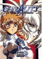 couverture, jaquette Chirality, La Terre Promise MANGA PLAYER 3
