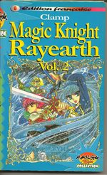 Magic Knight Rayearth 2