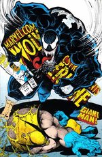 Marvel Comics Presents 117