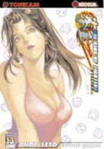 King of Fighters - Zillion 12 Manhua