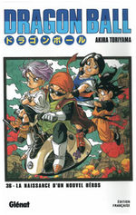 Dragon Ball 36 Manga