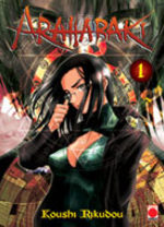 Arahabaki 1 Manga