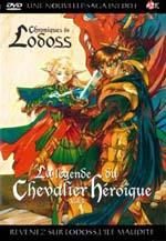 Chroniques de la Guerre de Lodoss - La Légende du Chevalier Héroïque 1