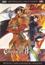 couverture, jaquette Chroniques de la Guerre de Lodoss - La Légende du Chevalier Héroïque UNITE 3