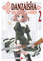 Danzaisha - Tetragrammaton Labyrinth 2 Manga