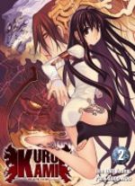 Kurokami - Black God 2 Manga