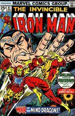 Iron Man 81