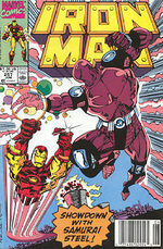 couverture, jaquette Iron Man Issues V1 (1968 - 1996) 257