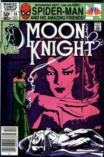 Moon Knight # 14