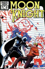 couverture, jaquette Moon Knight Issues V1 (1980 - 1984) 26