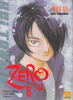 Zero 1 Manga