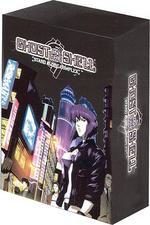 couverture, jaquette Ghost in the Shell : Stand Alone Complex - Saison 1 COLLECTOR 4