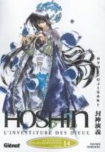 Hoshin 14 Manga