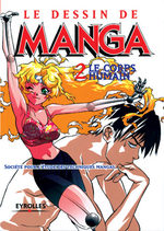 Le dessin de Manga 2 Méthode