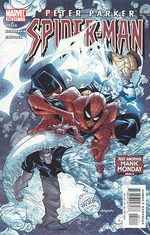 Peter Parker - Spider-Man 51