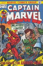 Captain Marvel # 24