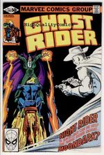 Ghost Rider 56