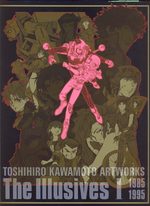 couverture, jaquette Toshihiro KAWAMOTO Artworks - The Illusives VO 1
