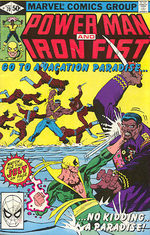 Power Man and Iron Fist # 70