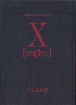 X de Clamp - Zero 1