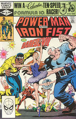 Power Man and Iron Fist # 77