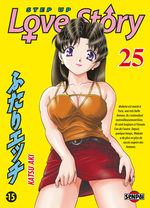 Step Up Love Story 25 Manga