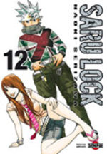 Saru Lock 12 Manga